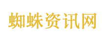 美国老兵：美军成了以色列的雇佣军